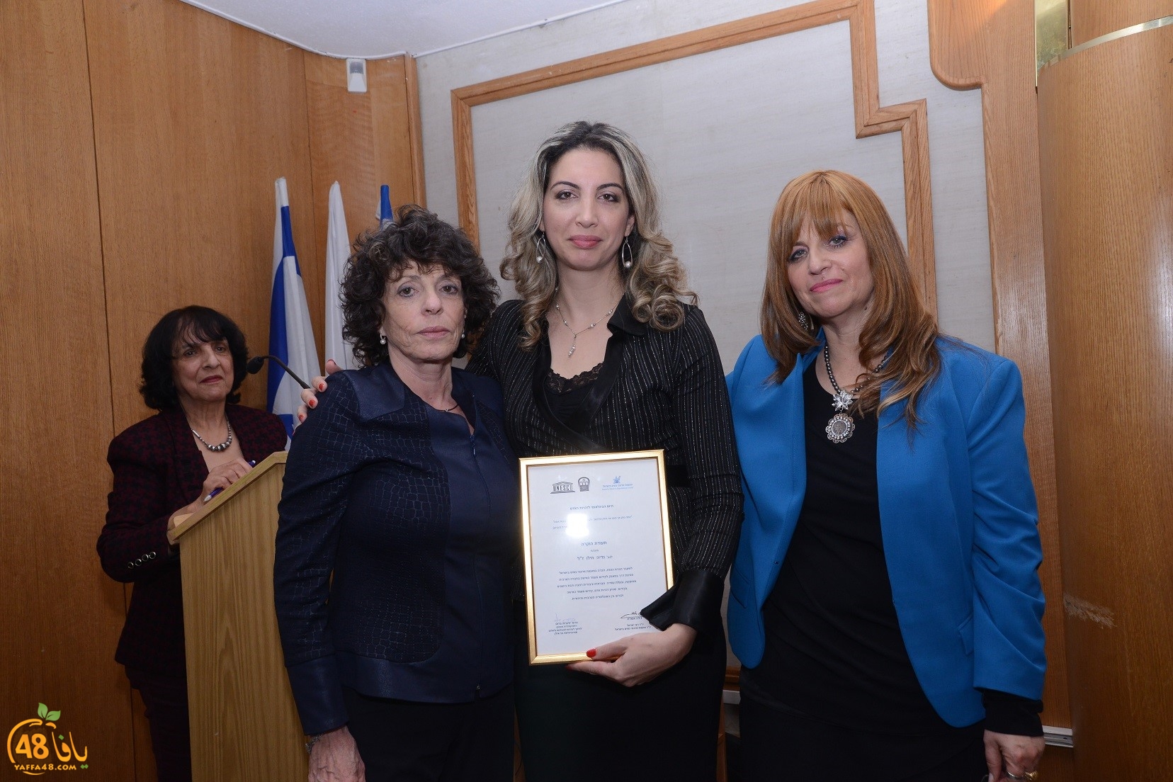 mo2tamar nadiya (3).JPG